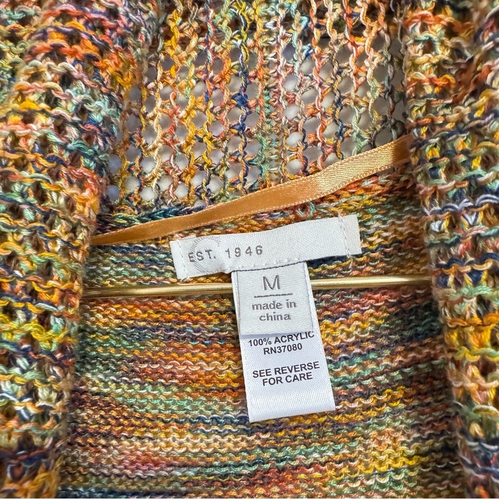 Rainbow Knit Vest - Picture 3 of 3
